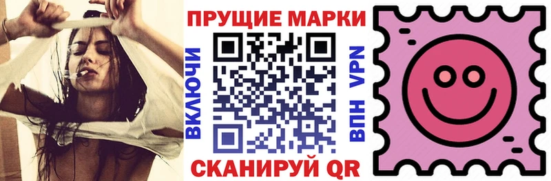 MEGA tor  Бутурлиновка  Марки N-bome 1,5мг  наркотики 
